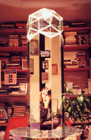 o.aimantdamour-in-tour-zafu.gif